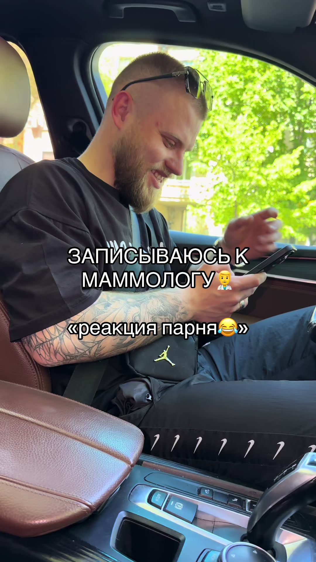 @ok.shevchiki
