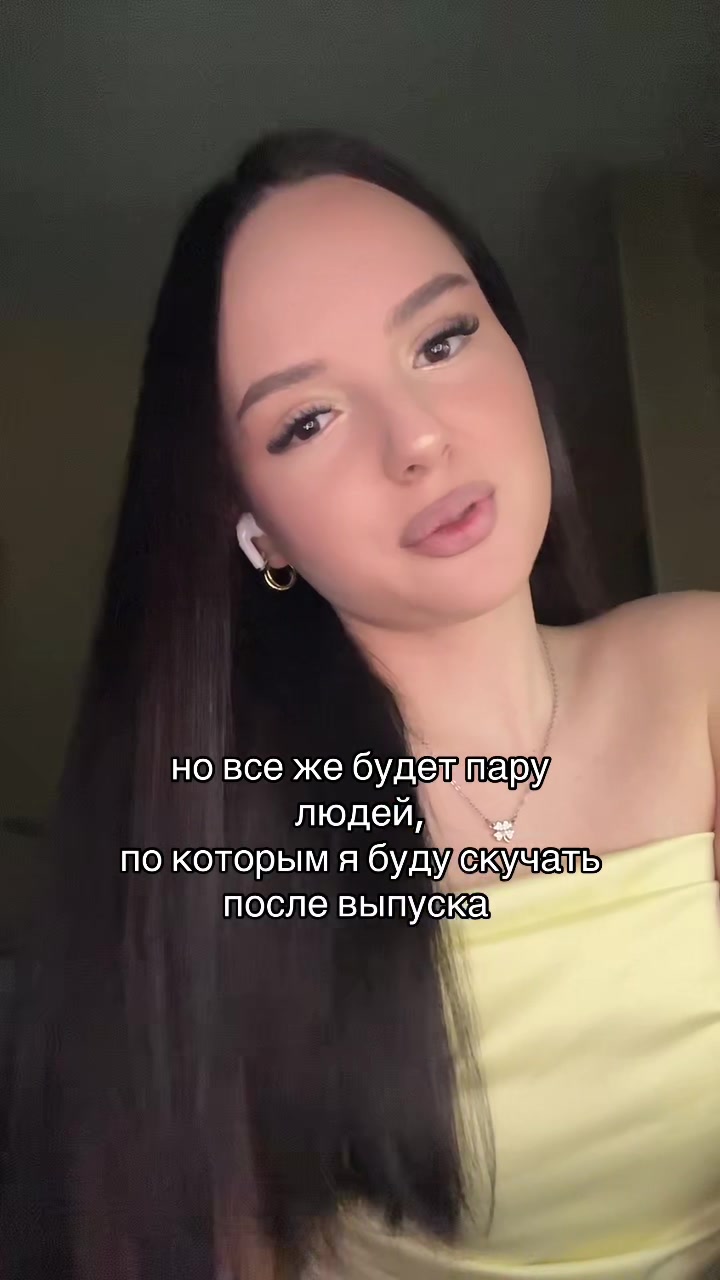 @тгк: чармвел викуша