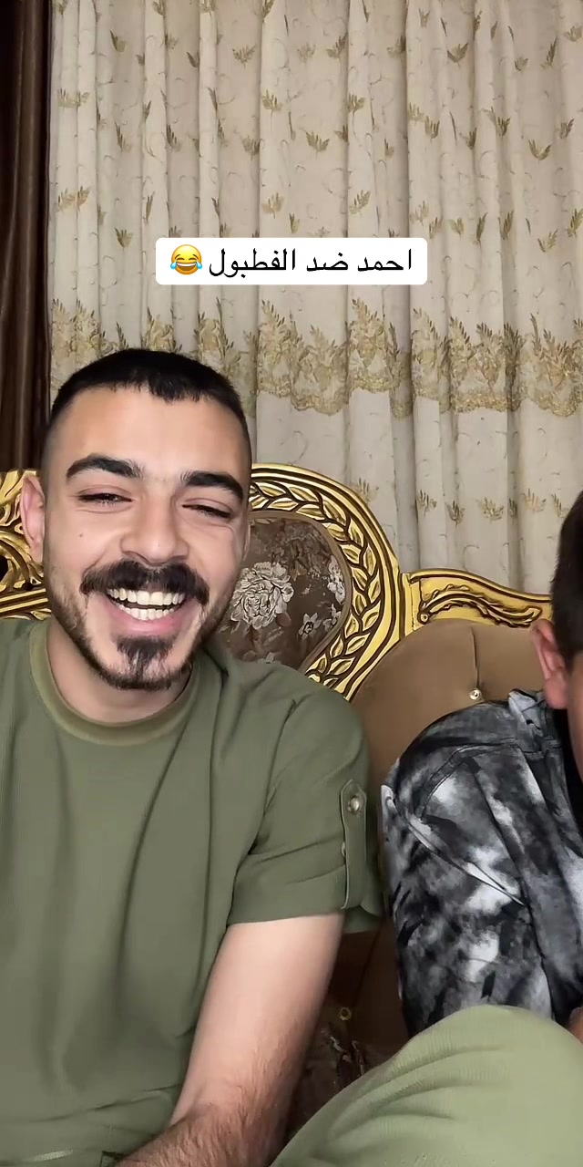 @أيمن وأحمد 🇯🇴