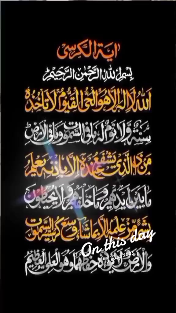 @IFTIKHAR ALI
