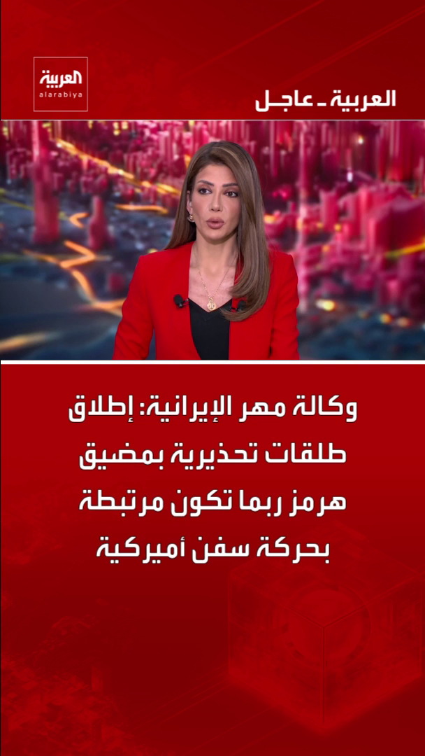 @العربية
