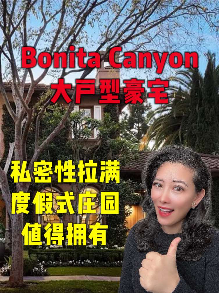 @CindyChinRealtyInt’l