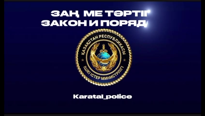 @Талгат Маратович