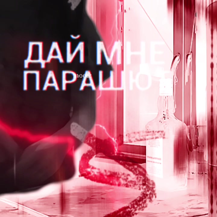 @Mili💋
