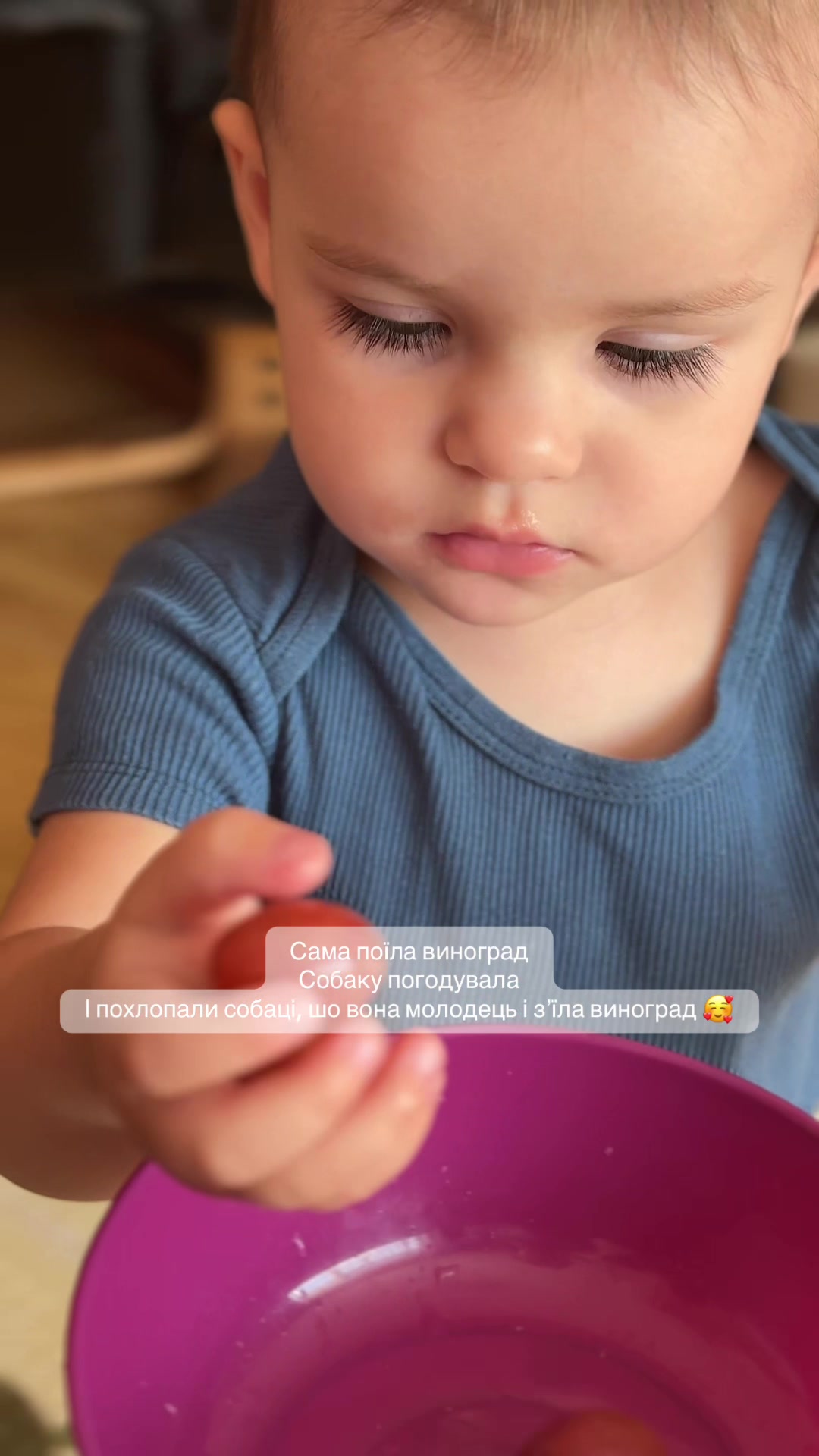 @Маруся Андріївна