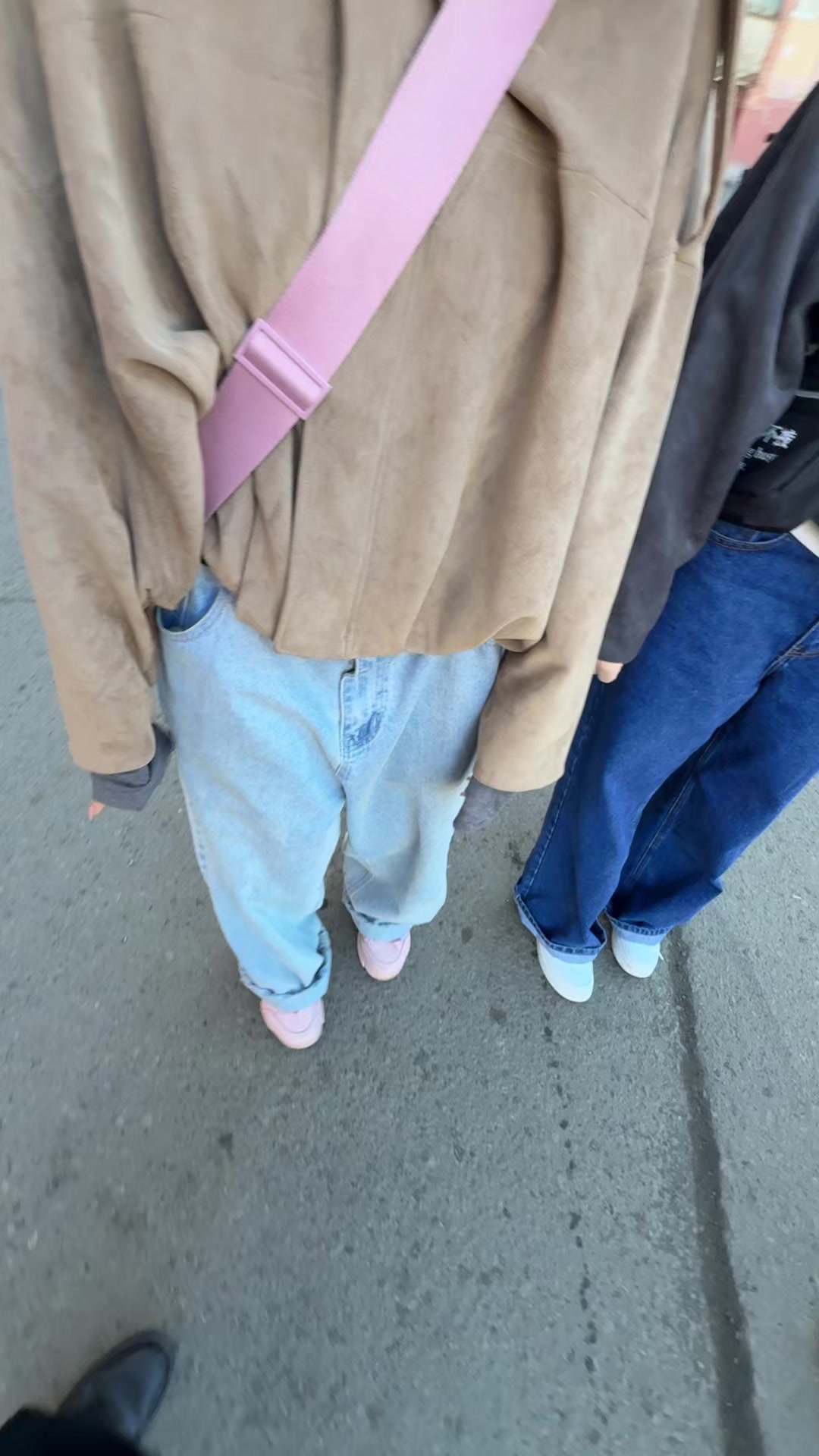 @ня пока
