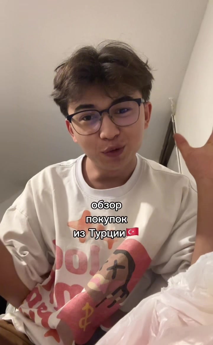 @тгк: тинкербелл