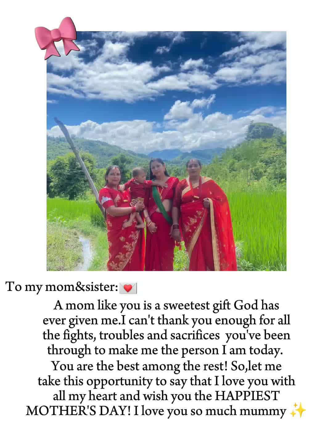 @|| रुपेश बुढाप्रीथी ||
