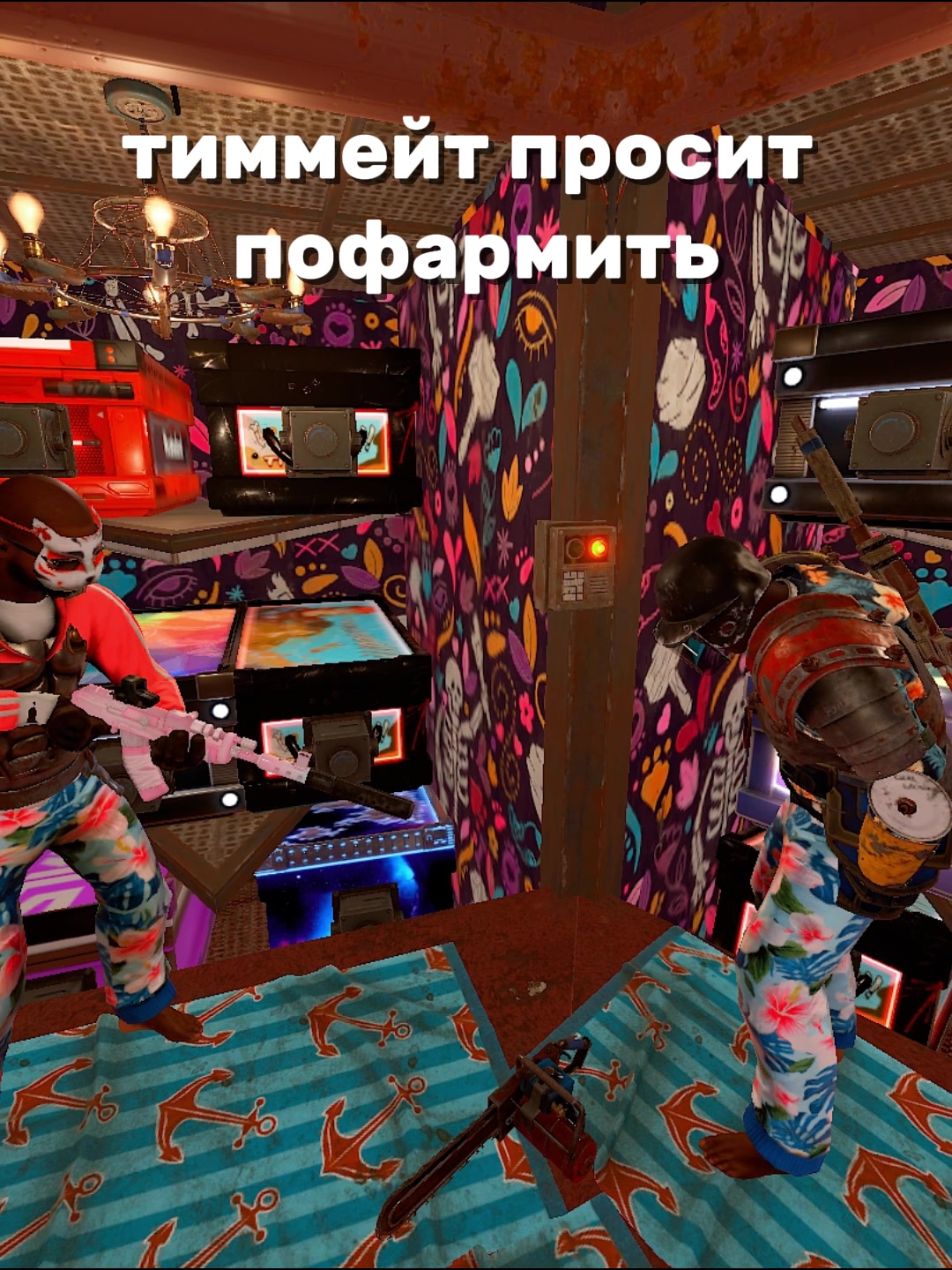 @dev1ce