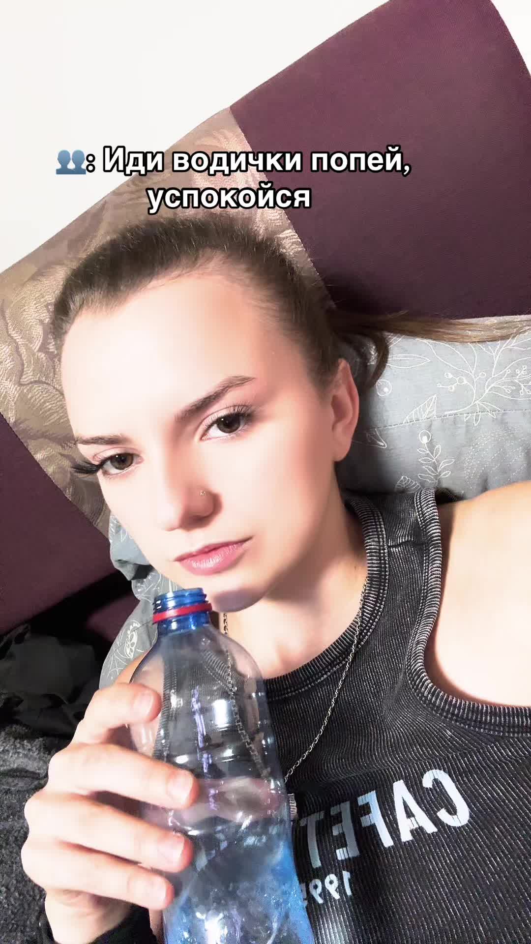 @Inna🕷️
