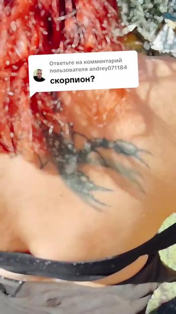 @♏ Д০ԿѢ Ⴔɣρu⊂τᏘ ♏ 58