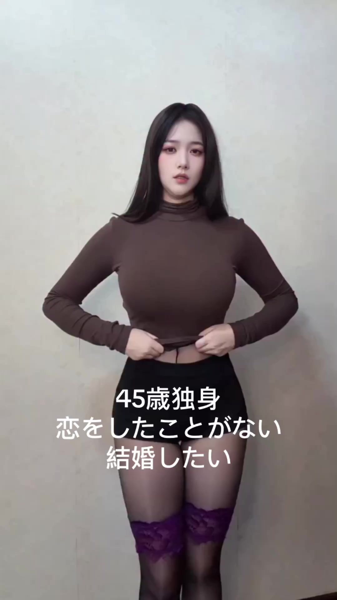 @まなみ