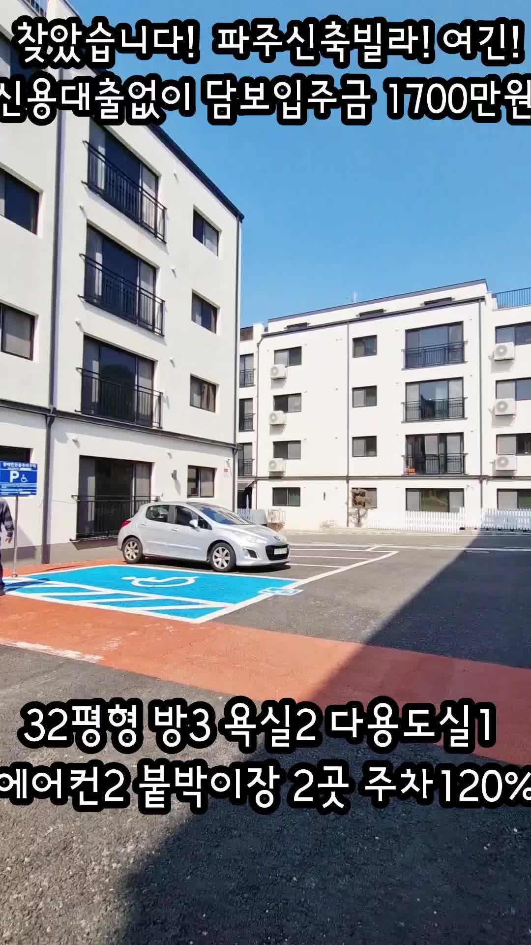 @보금주택 홈런TV
