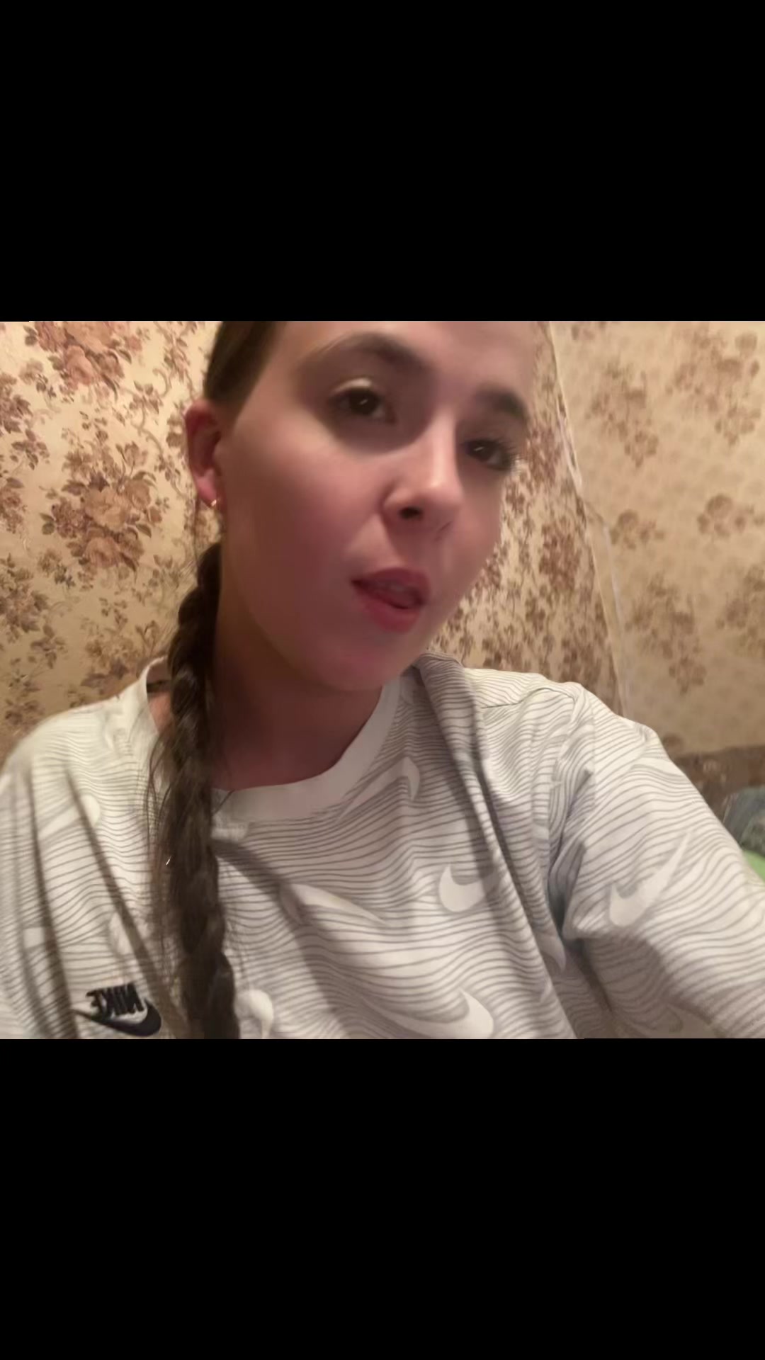 @викса