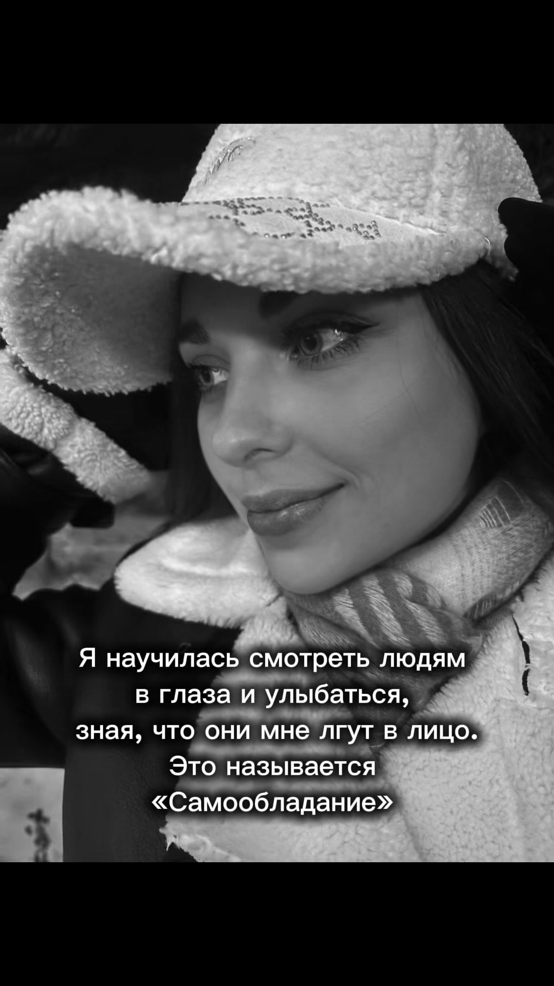 @Viktoria_pobeda