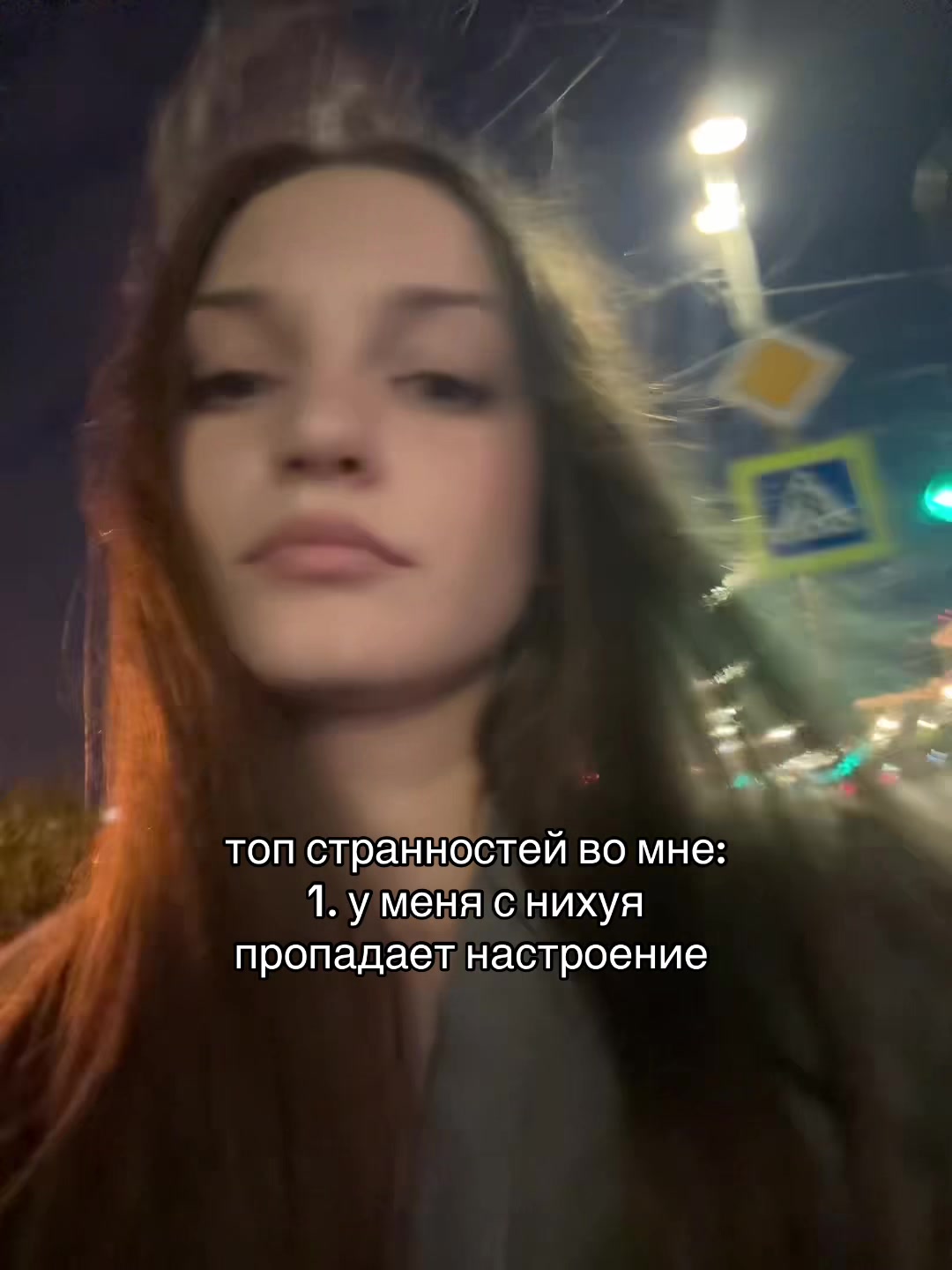 @ксюшка💋