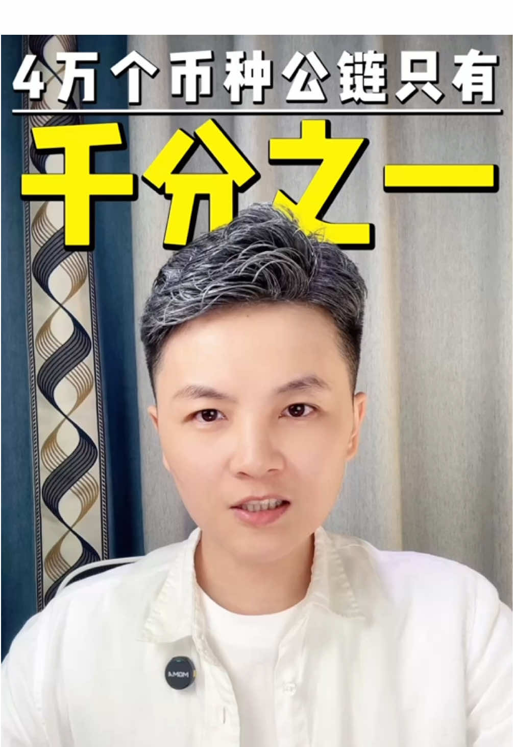 @福建欢喜U商·阿木