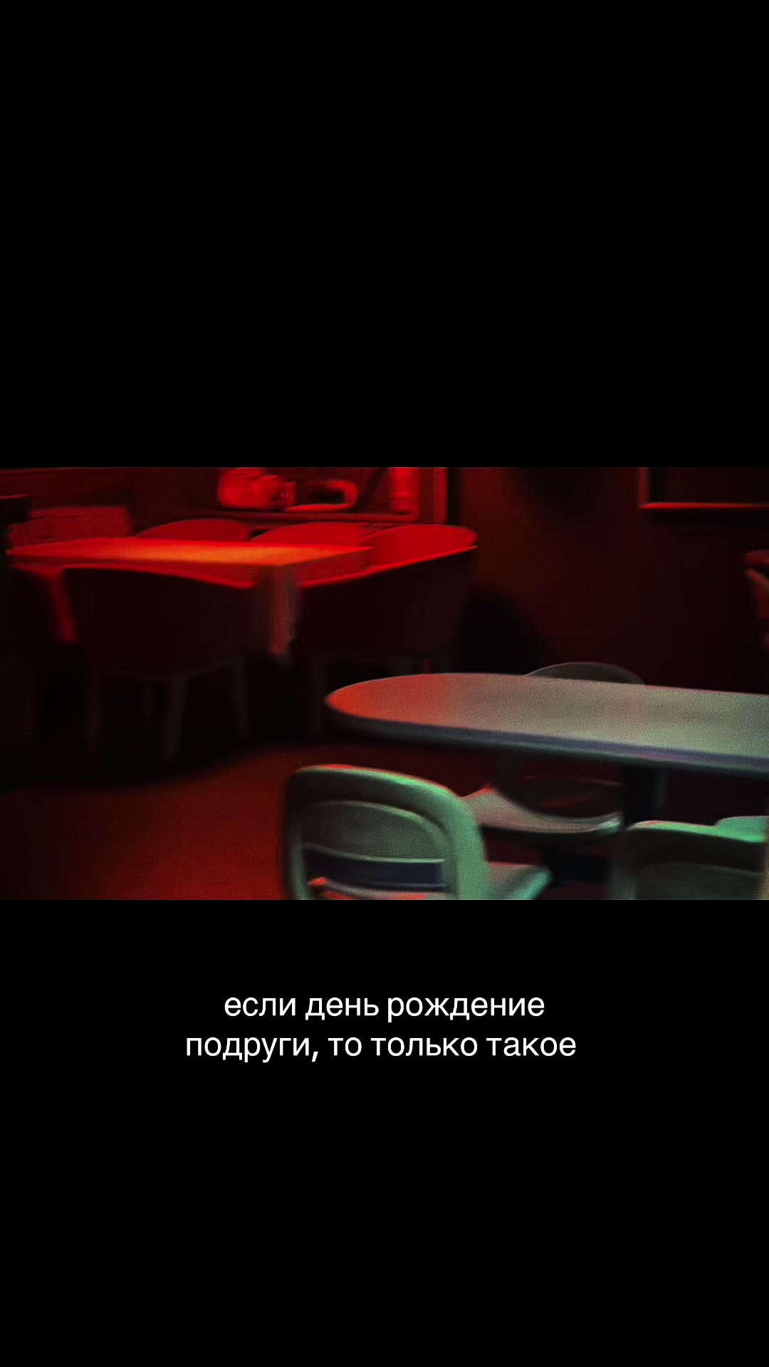 @несижка