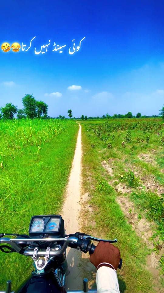 @احمد ہنجرا_بہاولنگر🥰