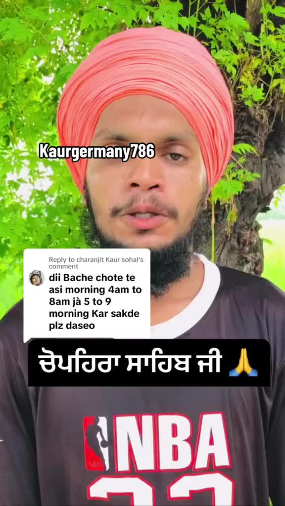 @ਕੌਰ ਜਰਮਨੀ _2015
