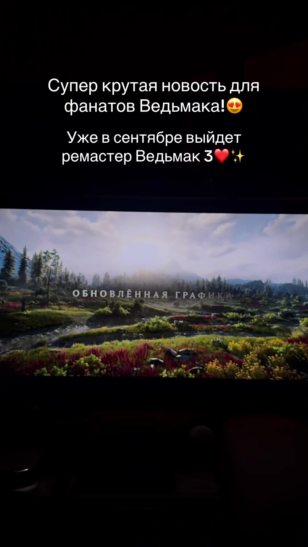 @тгк: Анна Нуар🖤