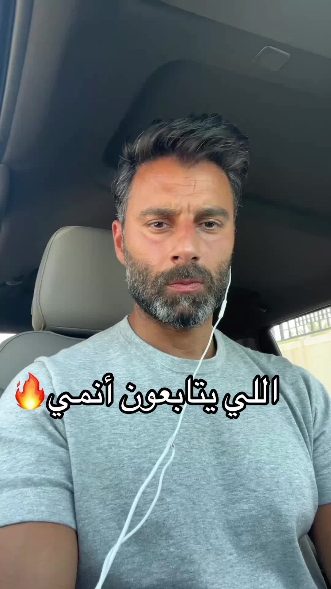 @batmankuwt