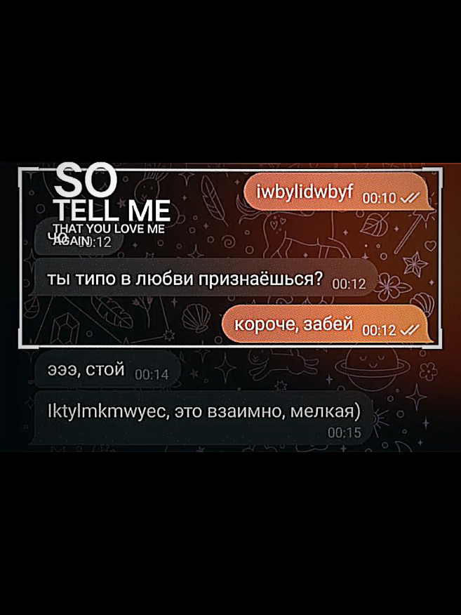 @похyou😝