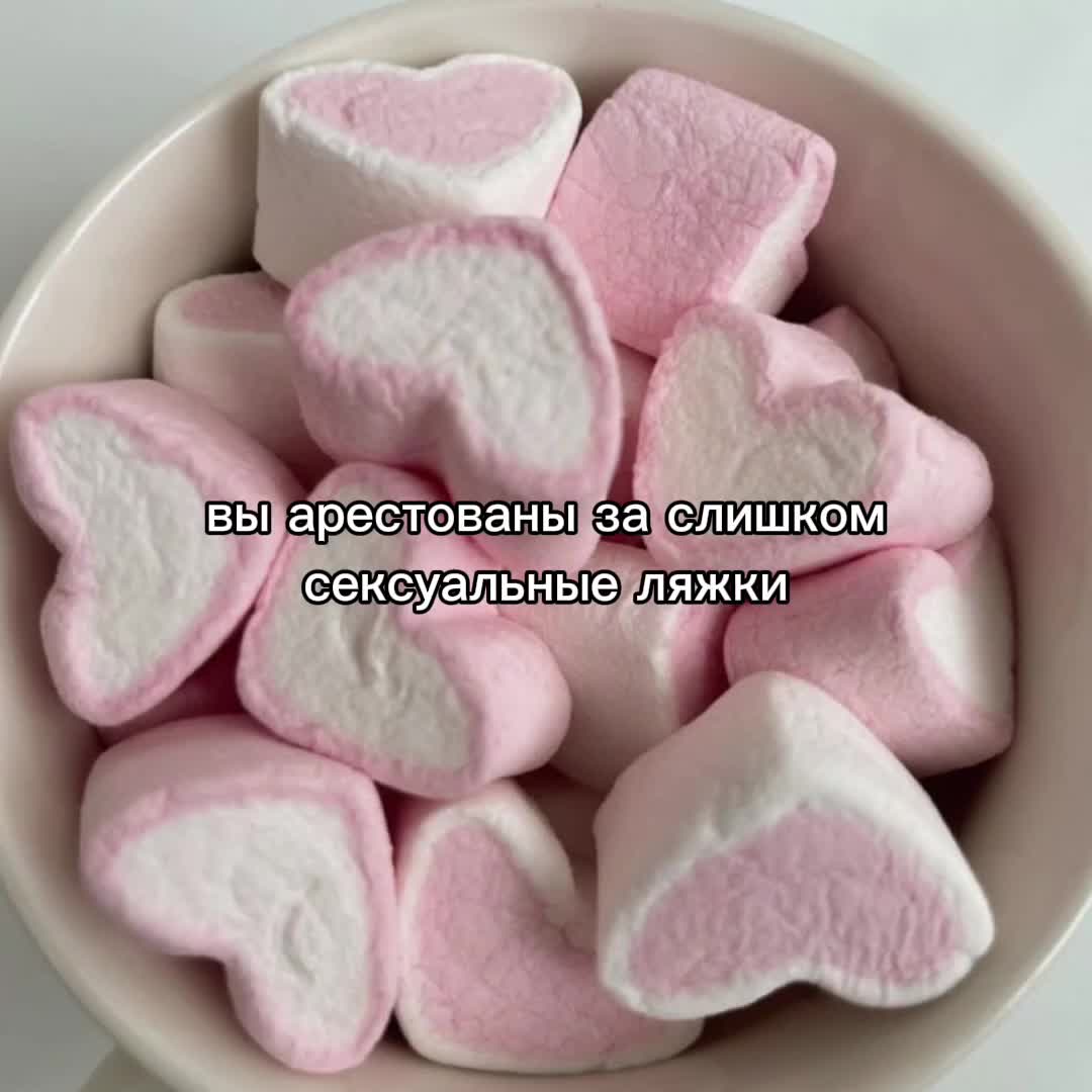 @ты в моих мыслях 🚶