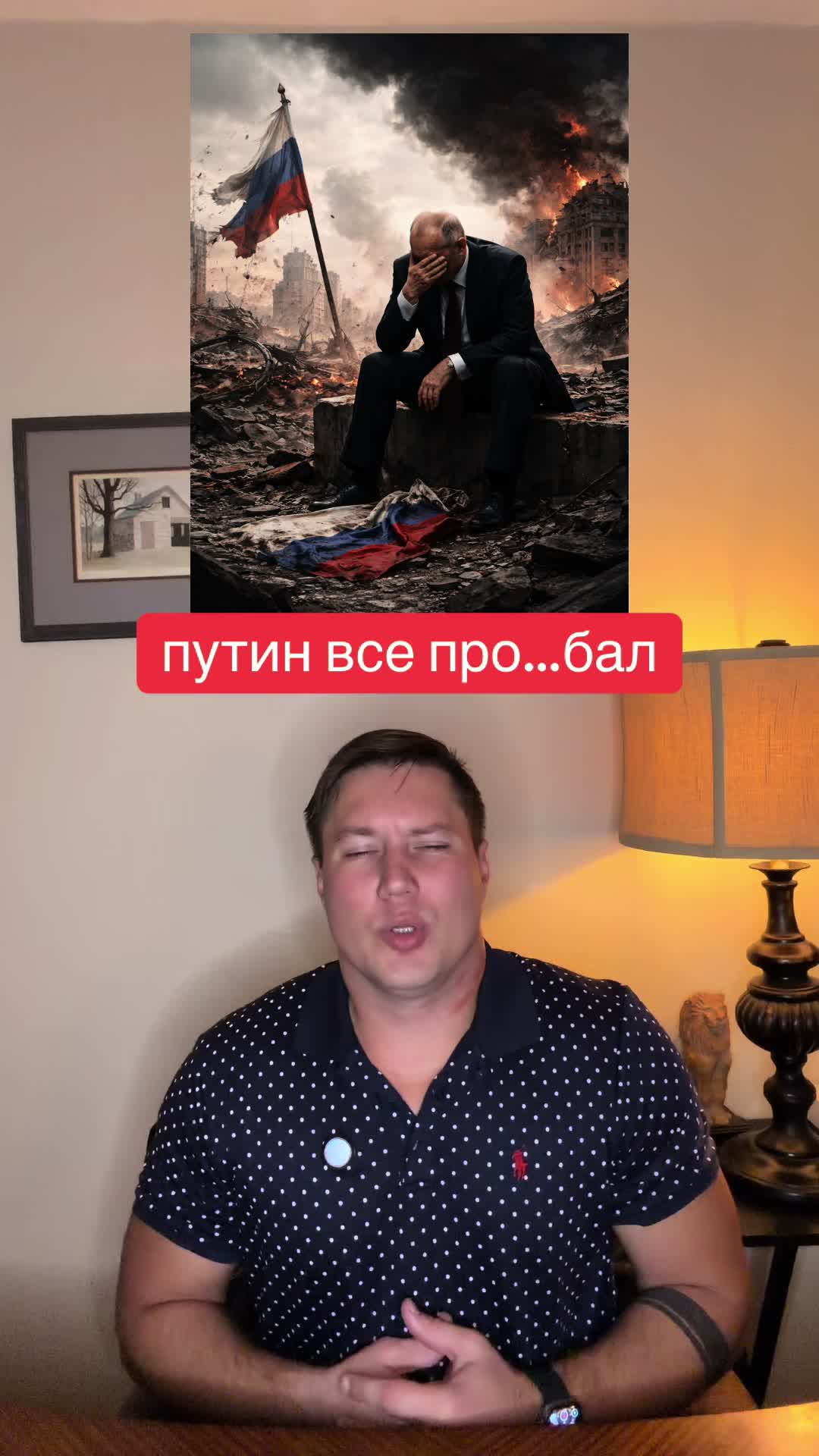 @Беседы о важном