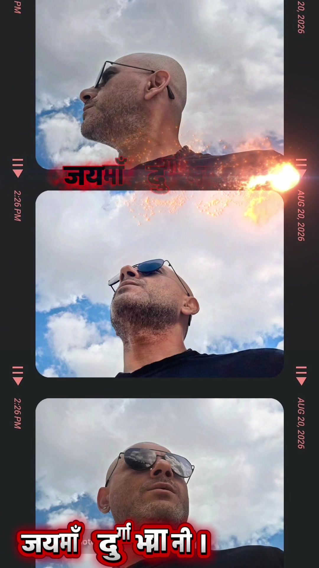 @♾️श्रीसांबसदाशिव♾️Rc_dkl