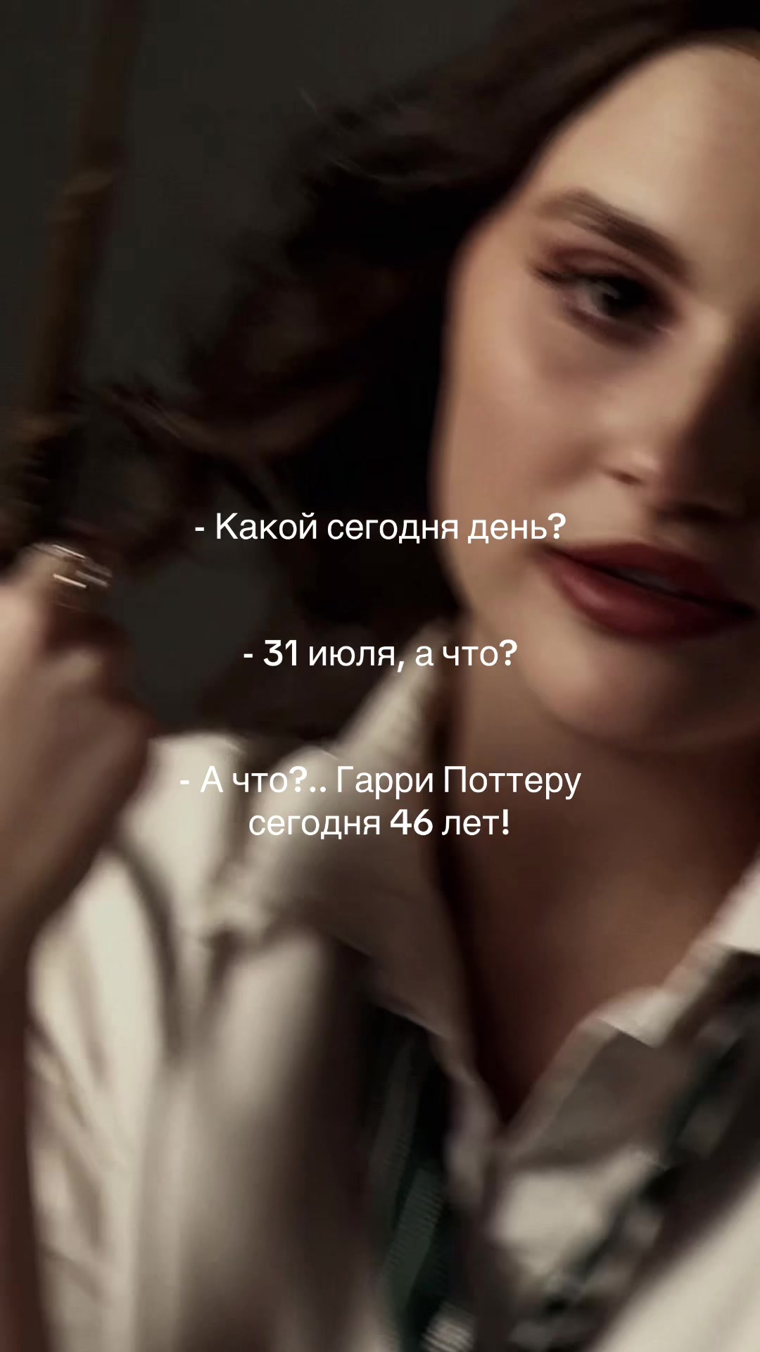 @Тгк: без цензуры о комфортном