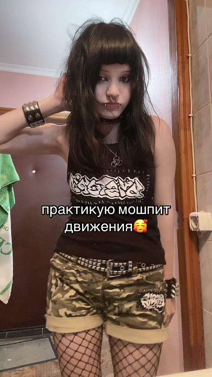 @‧₊˚ ☠︎︎ ‧₊˚