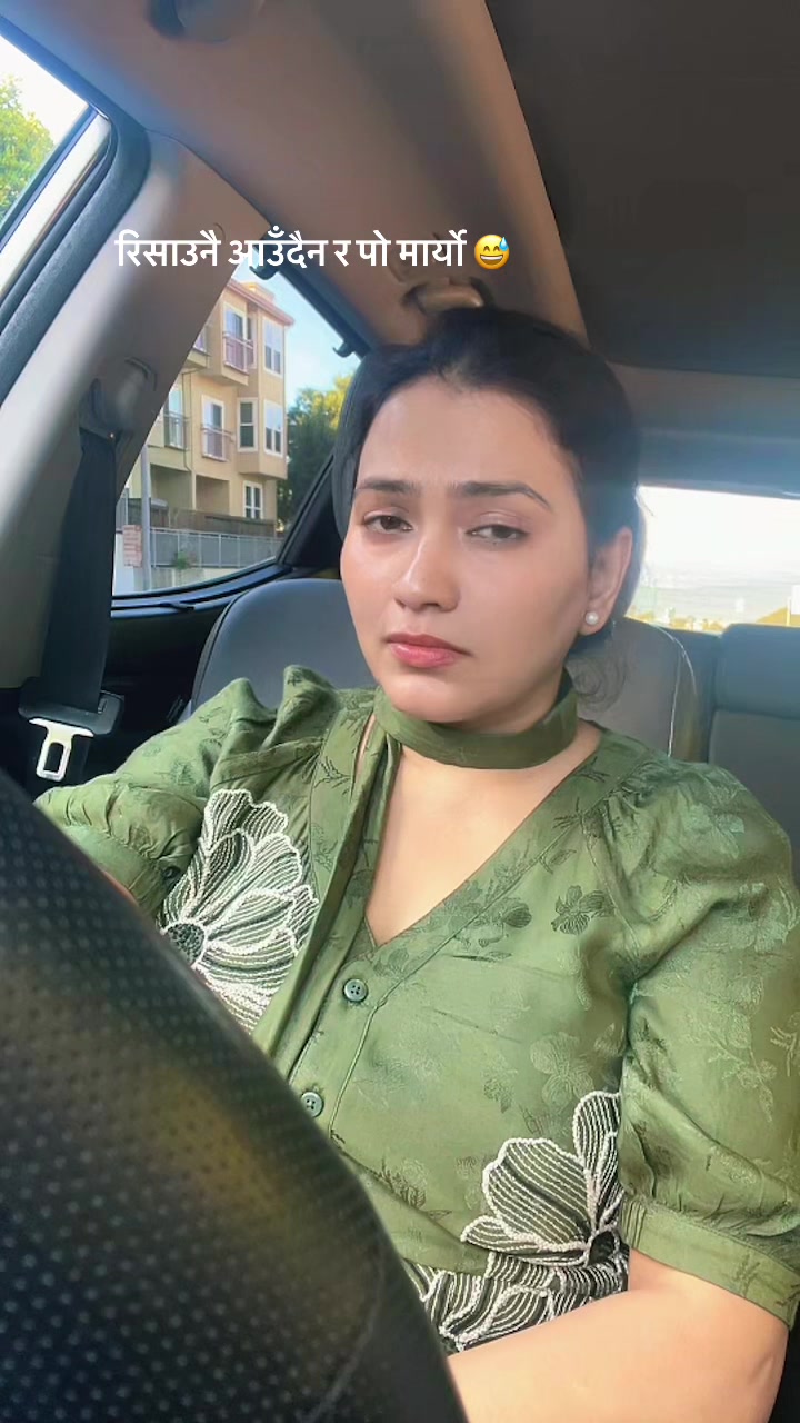 @Reetu Ranabhat