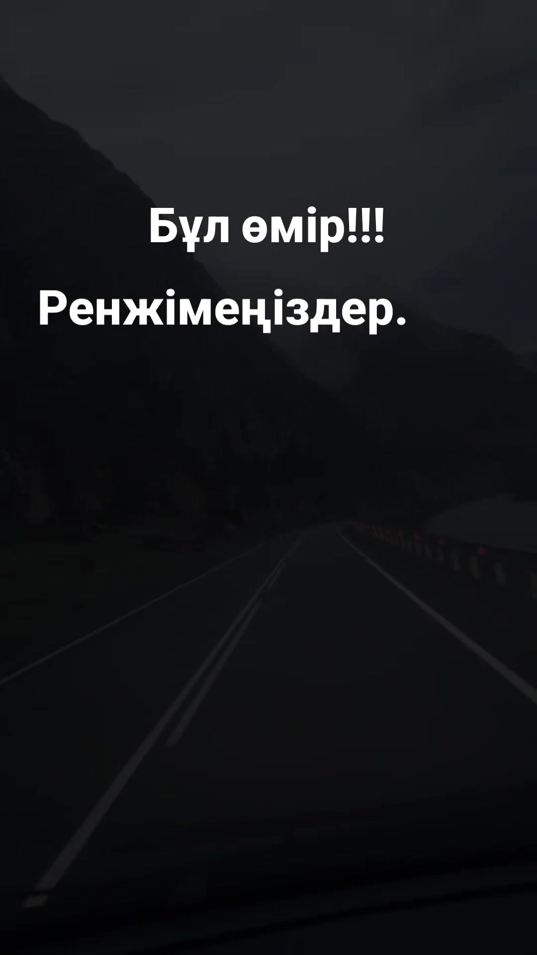 @Maik
