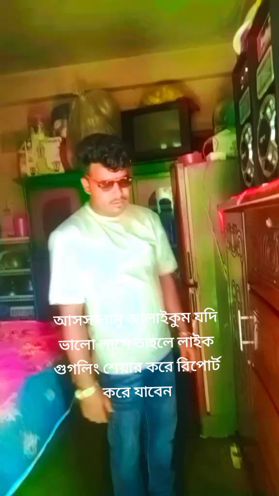 @Md Shopon