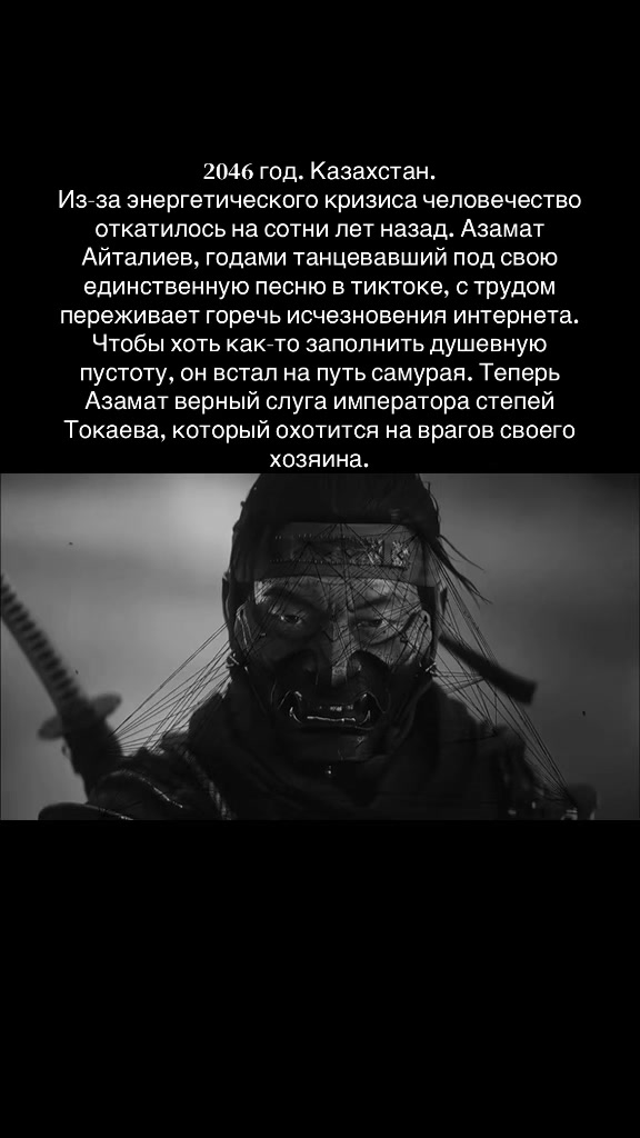 @Hoomax Creator