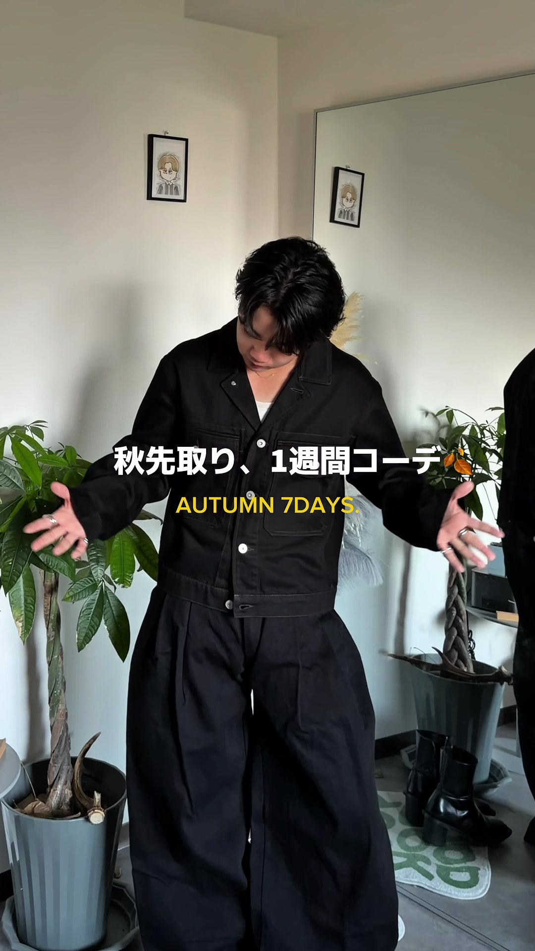 @竜聖(ダイオード)