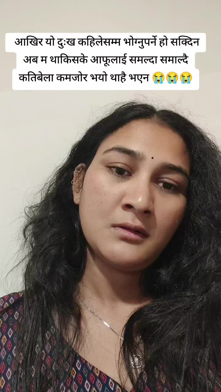 @Jamuna_Comrade_✨🖤