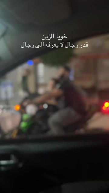 @قطع غيارجميع الدراجات النارية
