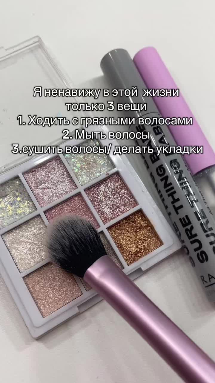 @Тгк:viletta