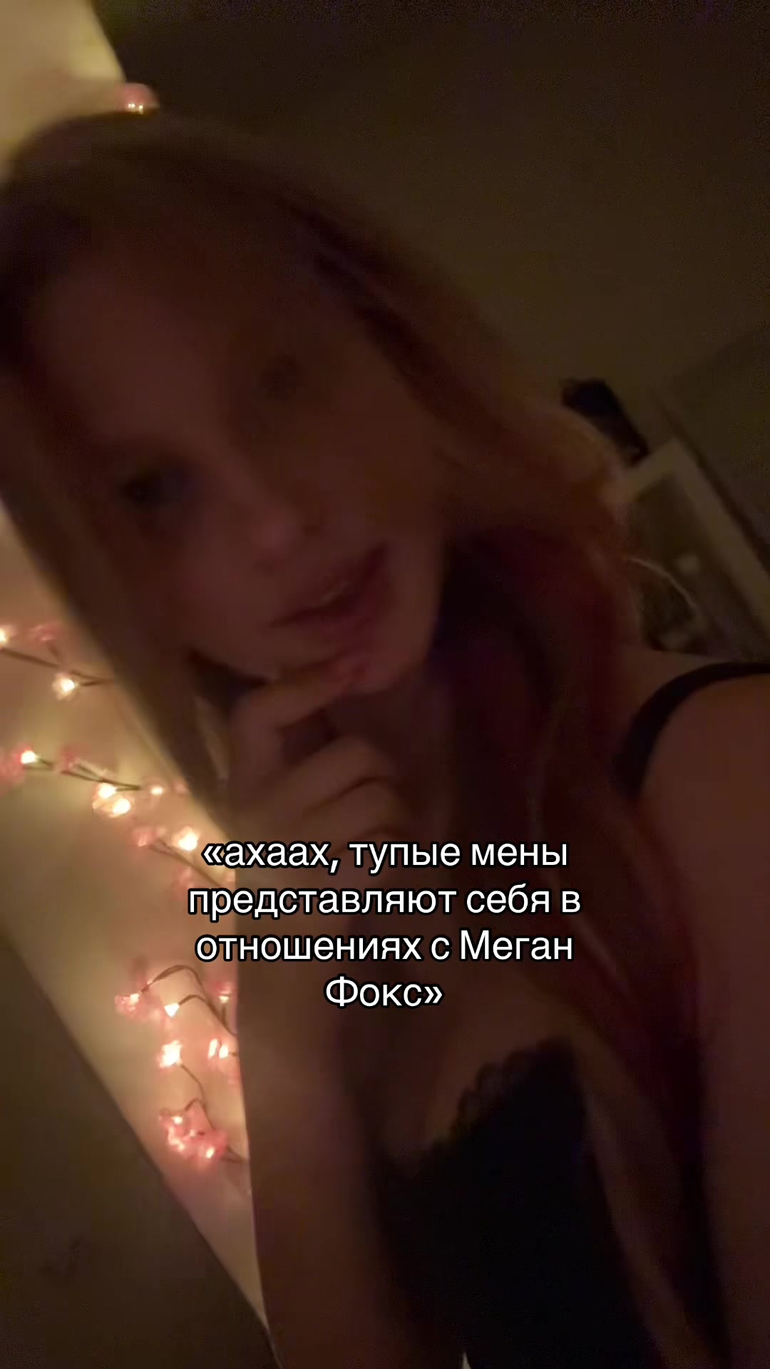 @катринка💕🤷🏼♀️