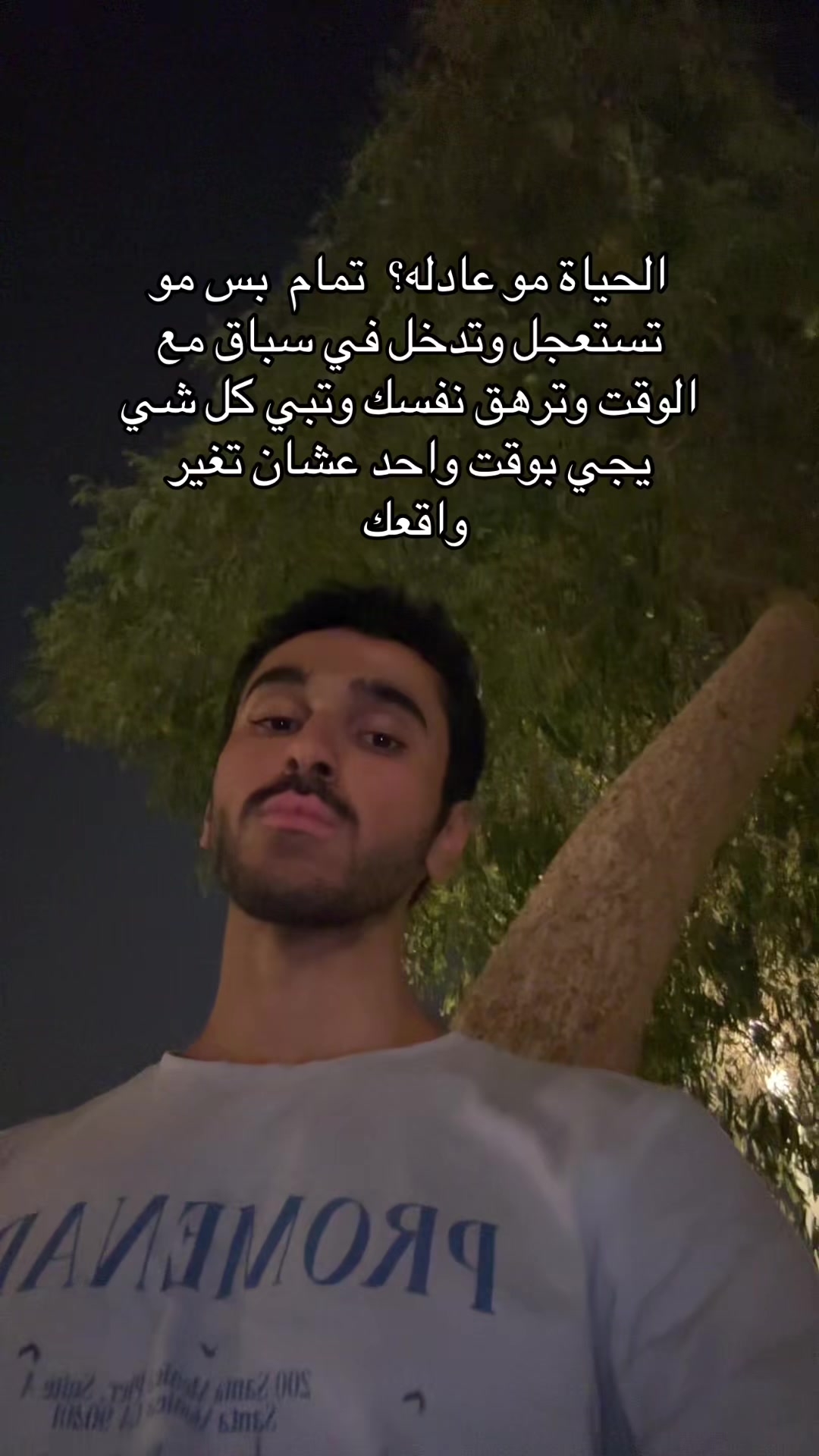 @Raed 👽