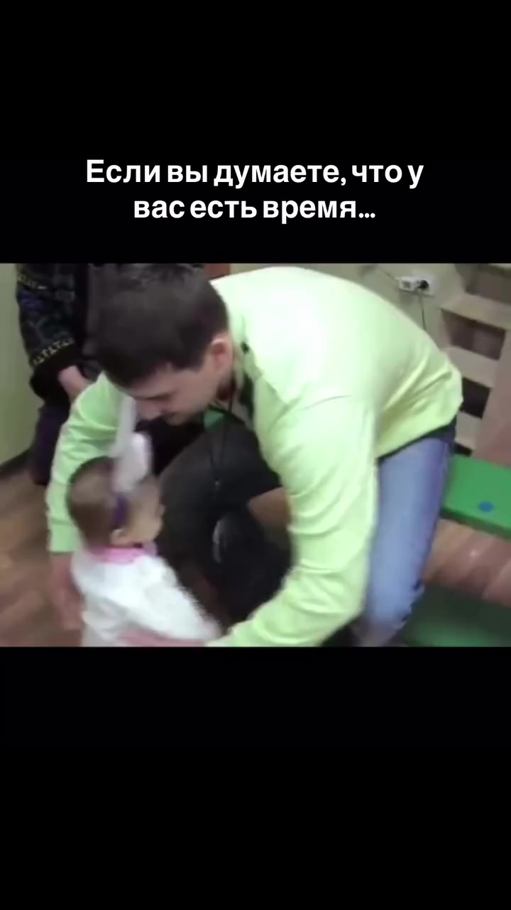 @Vladimir &bull;