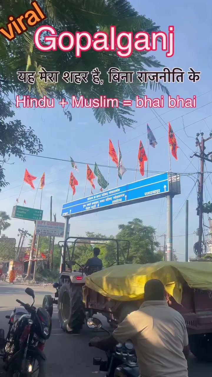 @🇮🇳Kamruddin🇮🇳