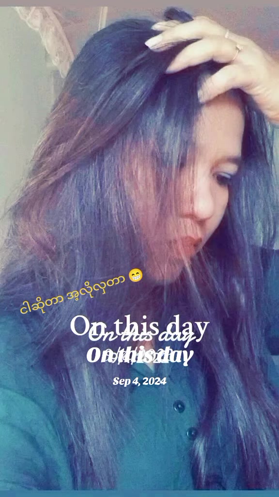 @Happy new day၊｡◕‿◕