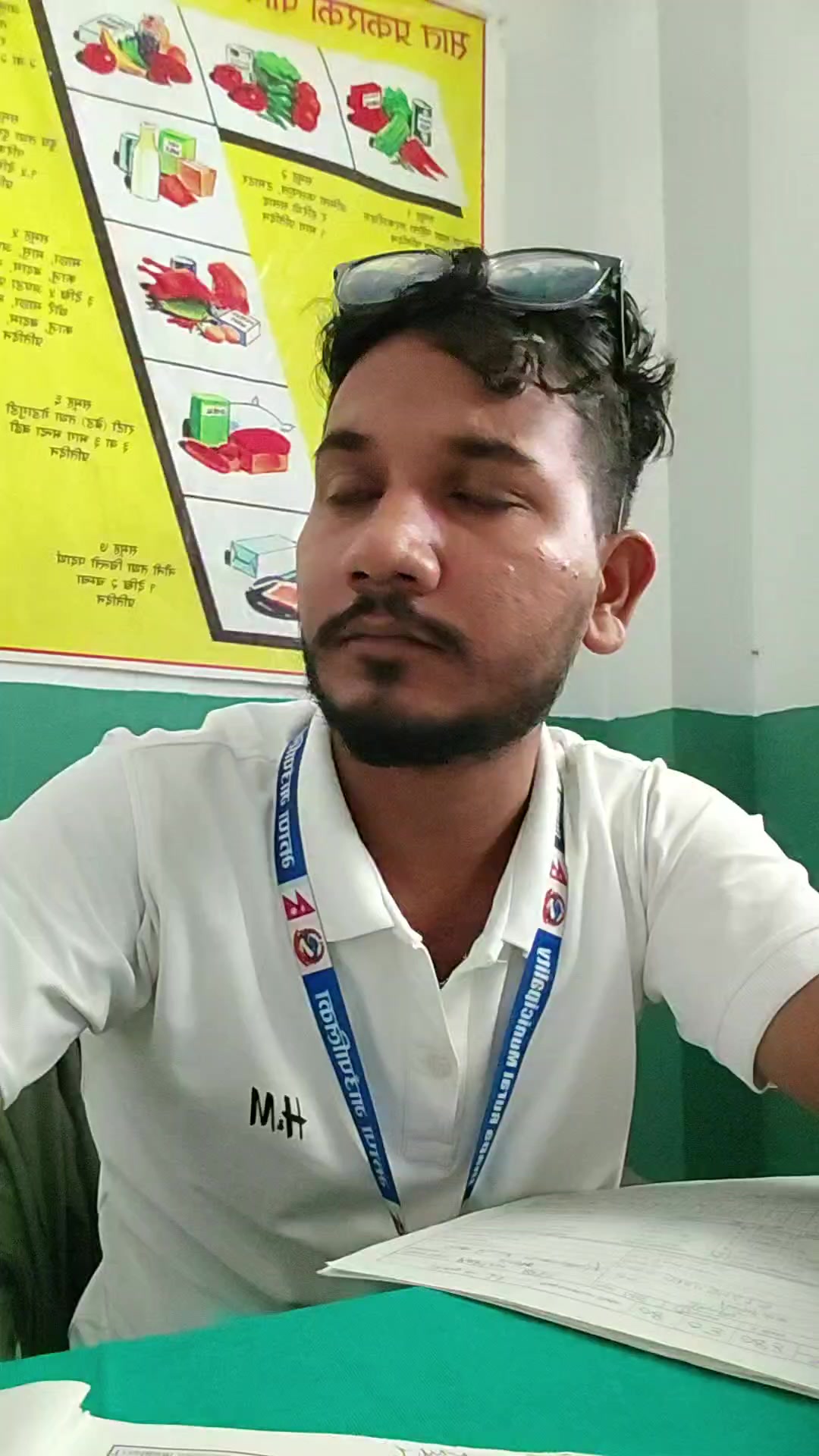 @Mr Yadav 🧿🩷🩺