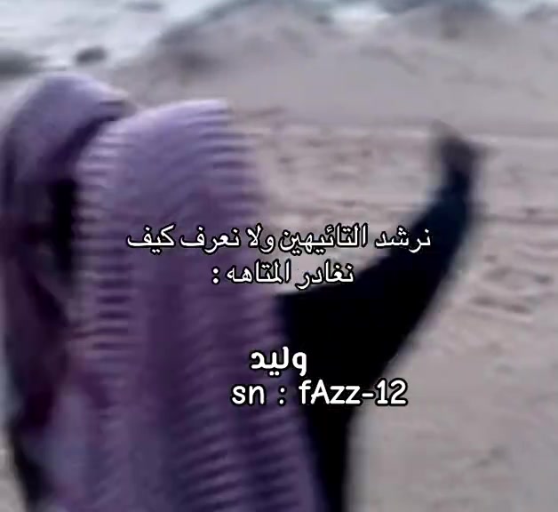 @أثر❣️.