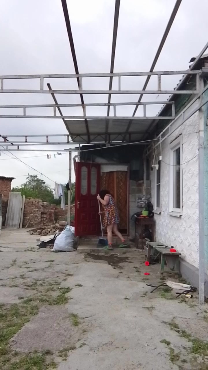 @МЕРИ