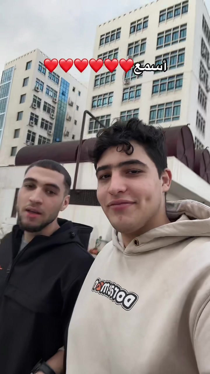 @"صلاح الدين شريف الرومي"