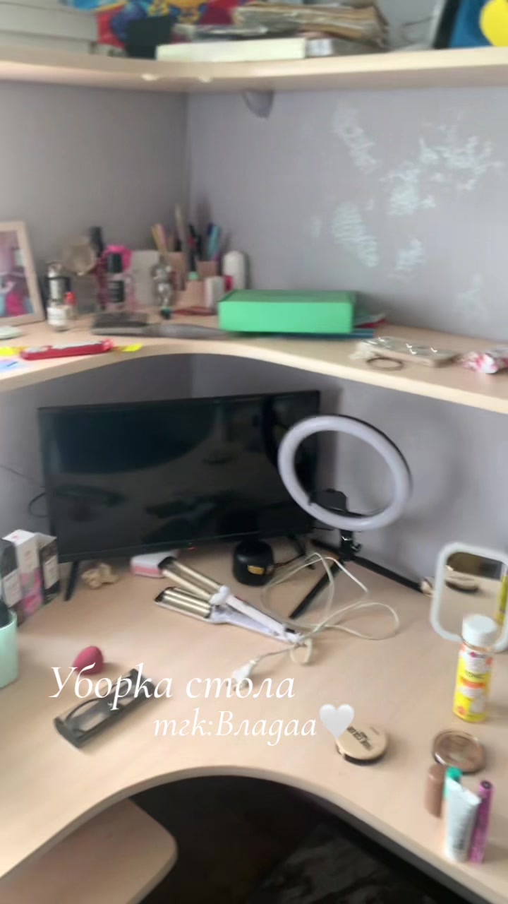 @Владаа🪽
